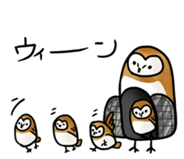 fluffy barn owl sticker #14257542