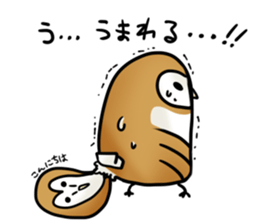 fluffy barn owl sticker #14257544