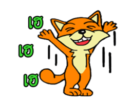 DJ Fox sticker #14257552