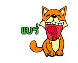 DJ Fox sticker #14257555