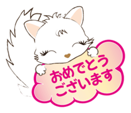 White cat's "I want to celebrate" sticker #14257599