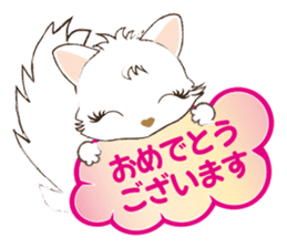 White cat's "I want to celebrate" sticker #14257599