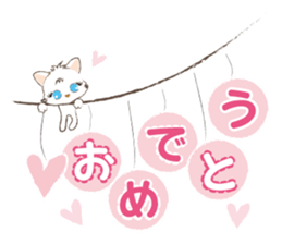 White cat's "I want to celebrate" sticker #14257600