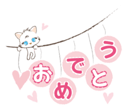 White cat's "I want to celebrate" sticker #14257600