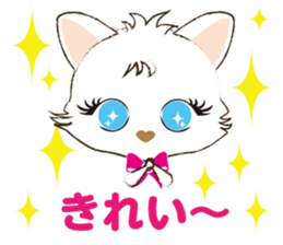 White cat's "I want to celebrate" sticker #14257602