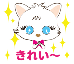 White cat's "I want to celebrate" sticker #14257602