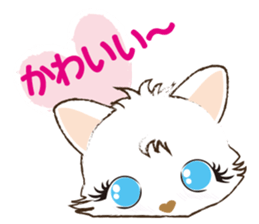 White cat's "I want to celebrate" sticker #14257604