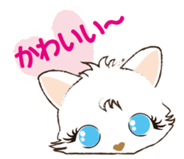 White cat's "I want to celebrate" sticker #14257604