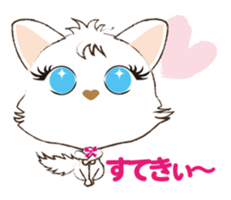 White cat's "I want to celebrate" sticker #14257605