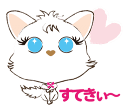 White cat's "I want to celebrate" sticker #14257605