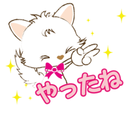 White cat's "I want to celebrate" sticker #14257606