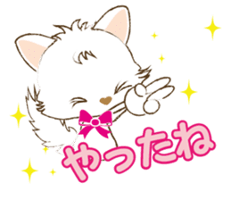 White cat's "I want to celebrate" sticker #14257606