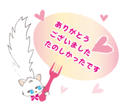 White cat's "I want to celebrate" sticker #14257610