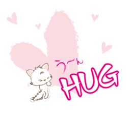 White cat's "I want to celebrate" sticker #14257611