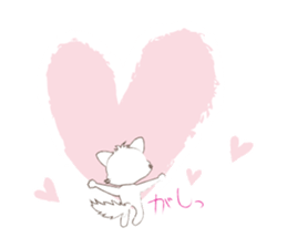 White cat's "I want to celebrate" sticker #14257613