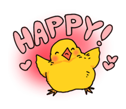 Year of the Rooster!Sticker sticker #14257662