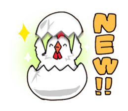 Year of the Rooster!Sticker sticker #14257663
