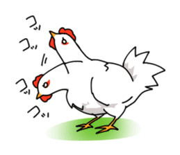 Year of the Rooster!Sticker sticker #14257668