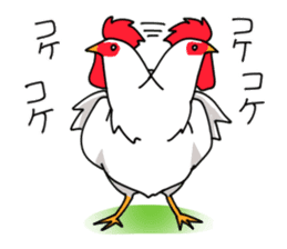 Year of the Rooster!Sticker sticker #14257669