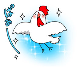 Year of the Rooster!Sticker sticker #14257676