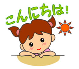 HONWAKA daily conversation ver2 sticker #14257719