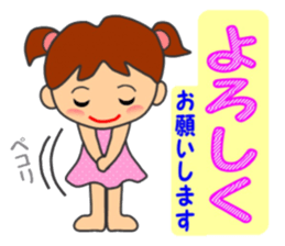 HONWAKA daily conversation ver2 sticker #14257730