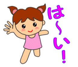 HONWAKA daily conversation ver2 sticker #14257731