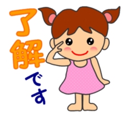 HONWAKA daily conversation ver2 sticker #14257732