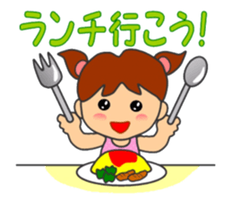 HONWAKA daily conversation ver2 sticker #14257734