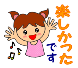 HONWAKA daily conversation ver2 sticker #14257736