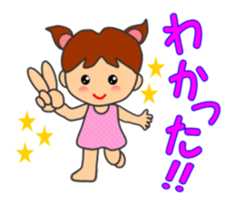 HONWAKA daily conversation ver2 sticker #14257737