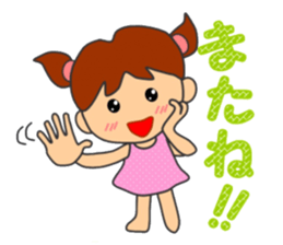 HONWAKA daily conversation ver2 sticker #14257745