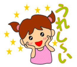 HONWAKA daily conversation ver2 sticker #14257746