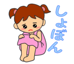 HONWAKA daily conversation ver2 sticker #14257751