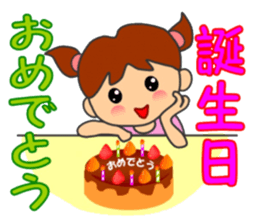 HONWAKA daily conversation ver2 sticker #14257754