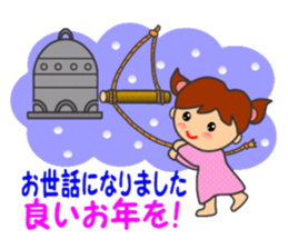 HONWAKA daily conversation ver2 sticker #14257756