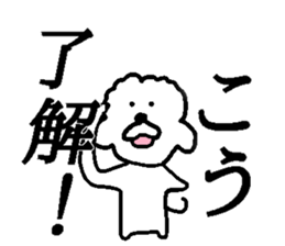 Ko Sticker sticker #14257929