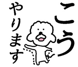 Ko Sticker sticker #14257930