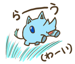 Rau of Tiny Rhinoceros sticker #14257942