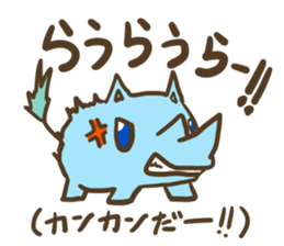 Rau of Tiny Rhinoceros sticker #14257944