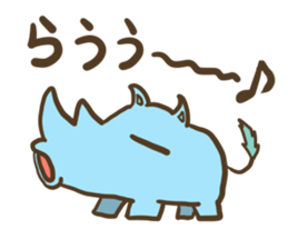 Rau of Tiny Rhinoceros sticker #14257945