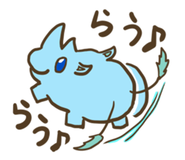 Rau of Tiny Rhinoceros sticker #14257946