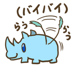 Rau of Tiny Rhinoceros sticker #14257947