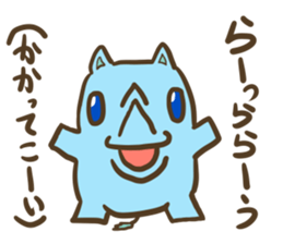Rau of Tiny Rhinoceros sticker #14257953