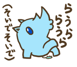 Rau of Tiny Rhinoceros sticker #14257954