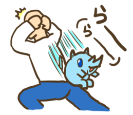 Rau of Tiny Rhinoceros sticker #14257958