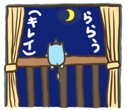 Rau of Tiny Rhinoceros sticker #14257961