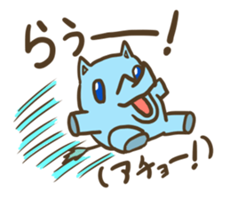 Rau of Tiny Rhinoceros sticker #14257971