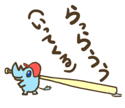 Rau of Tiny Rhinoceros sticker #14257972