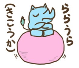 Rau of Tiny Rhinoceros sticker #14257974